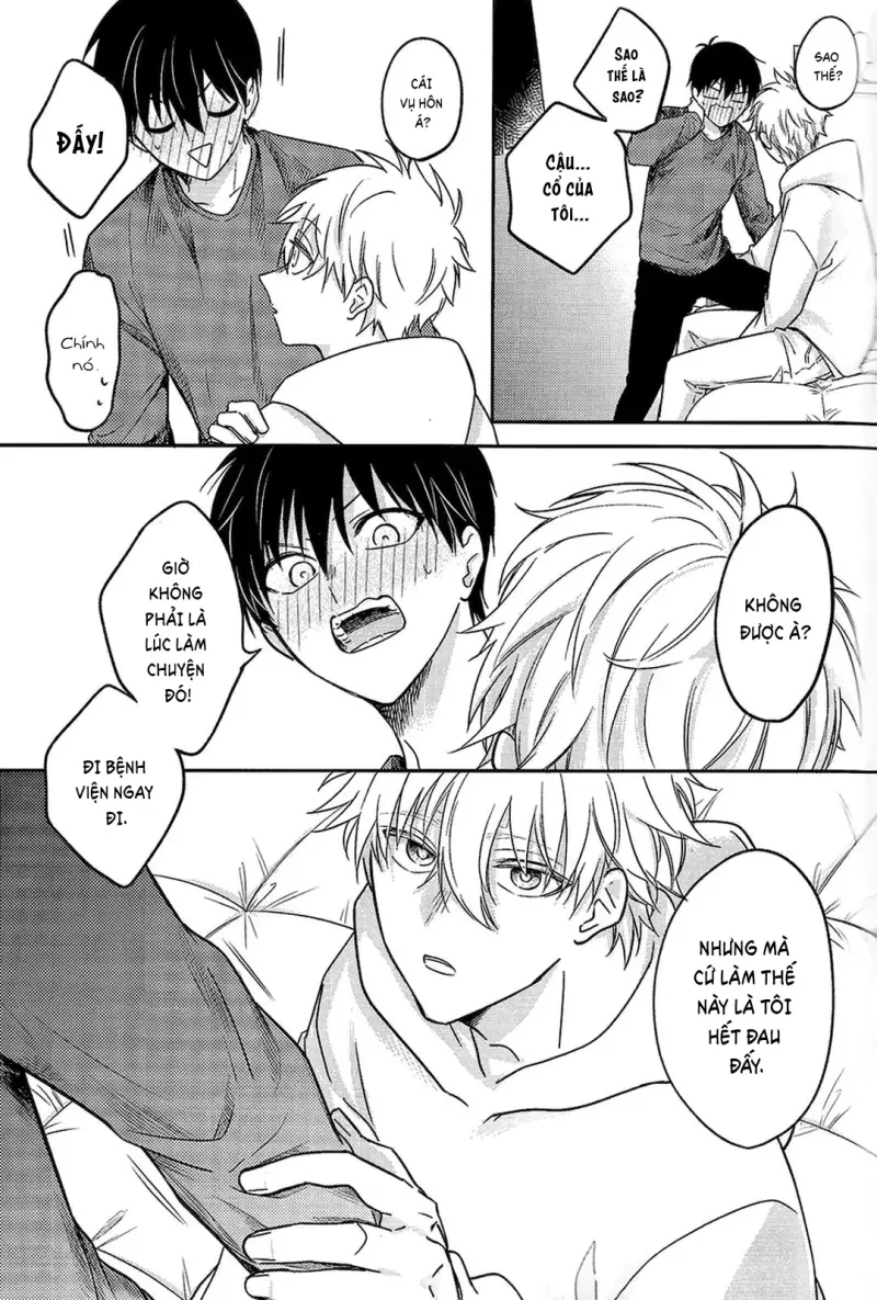 DJ Bluelock Chapter 22 - Next Chapter 23