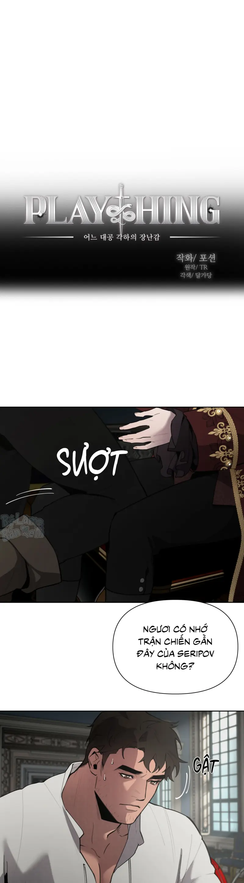 Plaything - Món đồ chơi của đại công tước Chapter 4 - Trang 2