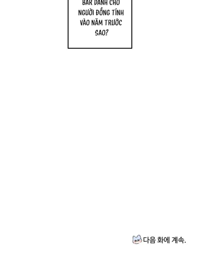 (END) Phù Thủy Tập Sự Chapter 4 - Next Chapter 5