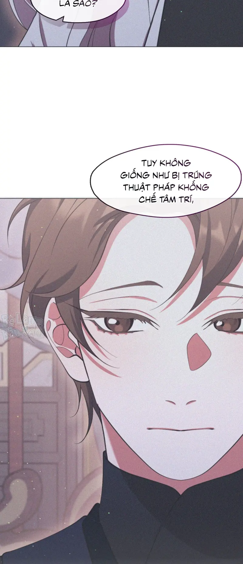Tôi đã nuôi dạy thủ lĩnh giáo phái ác ma Chapter 78 - Next 