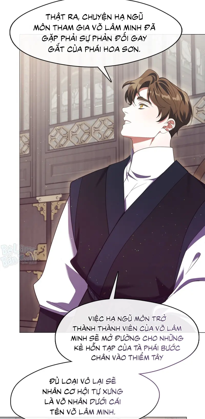 Tôi đã nuôi dạy thủ lĩnh giáo phái ác ma Chapter 78 - Next 