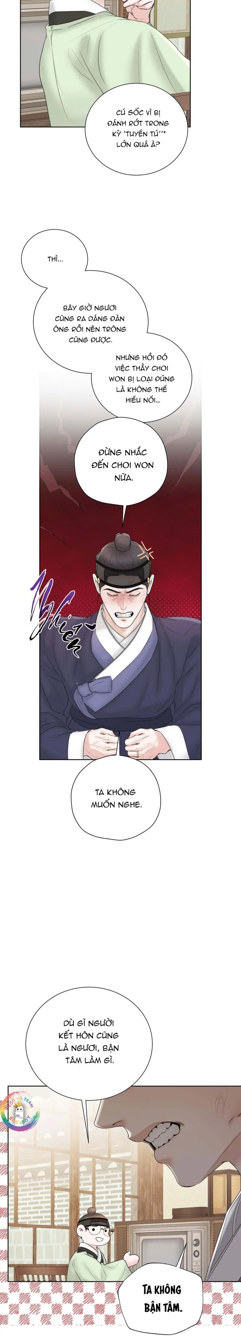 Quân Tử Hoan Ái Chapter 13 - Next 