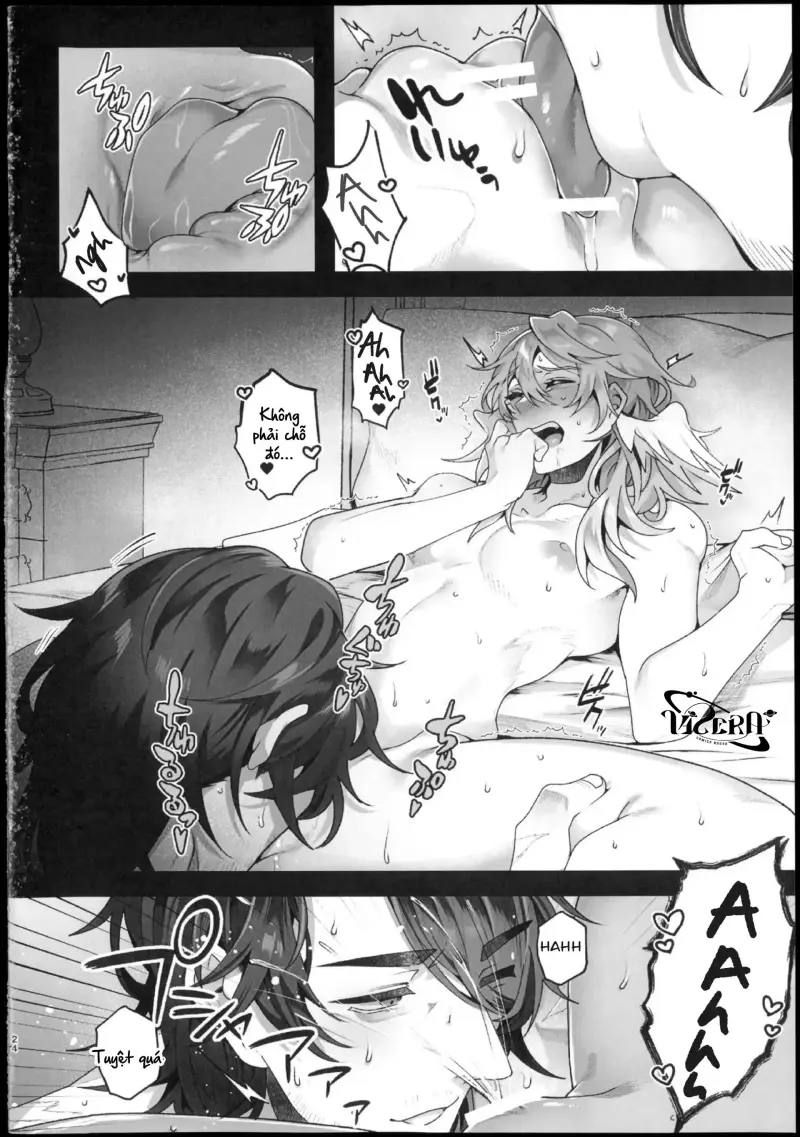 (Vicera) Honkai Star Rail Chapter 47 Galladay - Next Chapter 48 Myphai