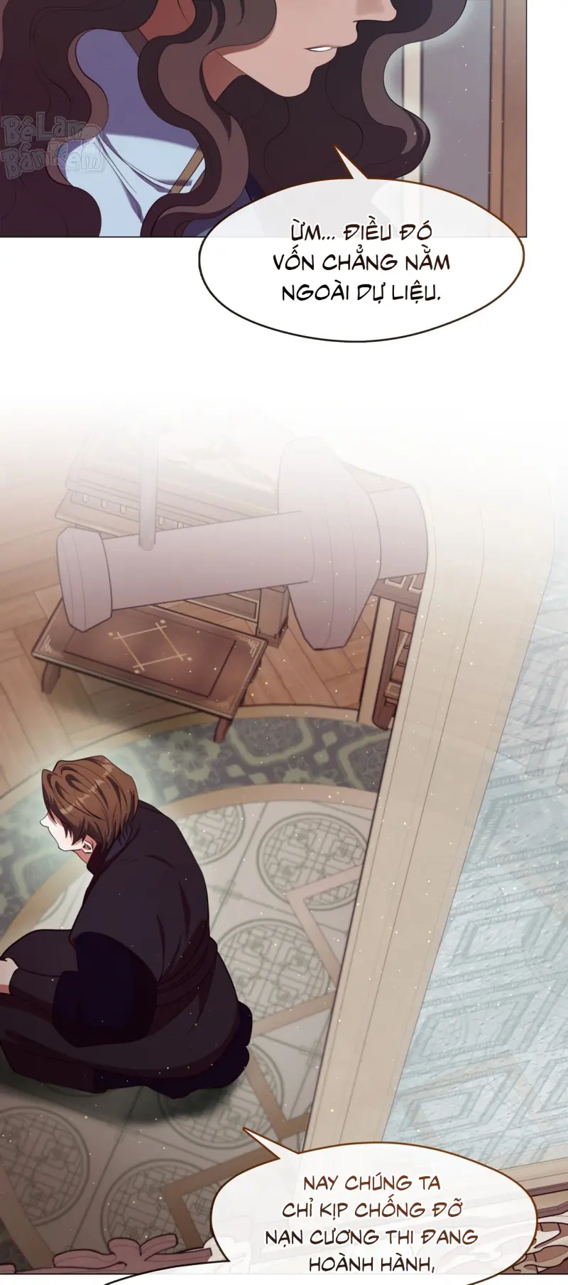 Tôi đã nuôi dạy thủ lĩnh giáo phái ác ma Chapter 78 - Next 