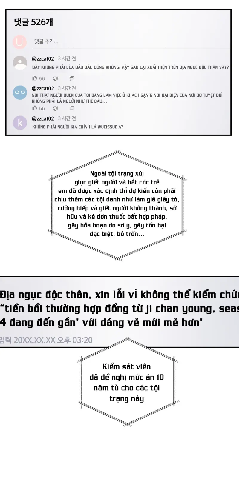 ĐẢO NGƯỢC CỦA ĐẢO NGƯỢC Chapter 72 - Next 