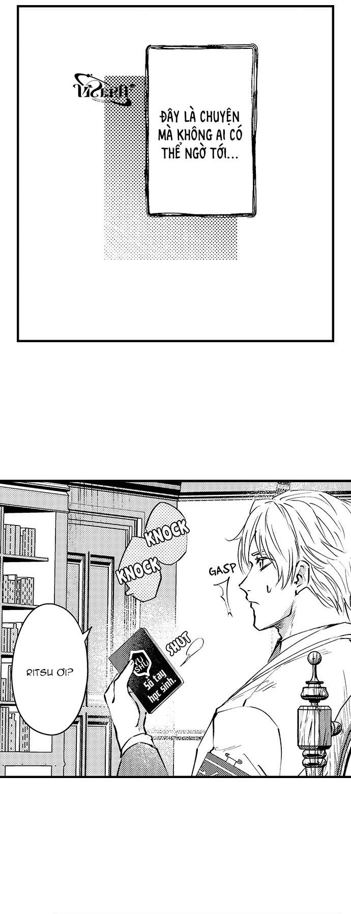 Bí Mật Thầm Kín Của Ngài Quý Tộc α Chapter 1 - Trang 2