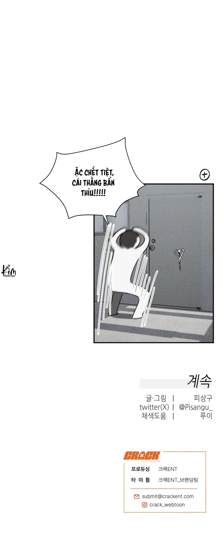 TUYỂN TẬP CUỒNG CÔNG-CHIẾM HỮU CÔNG CỦA NHÀ KIM Chapter 58.1 con nợ 1 - Next 