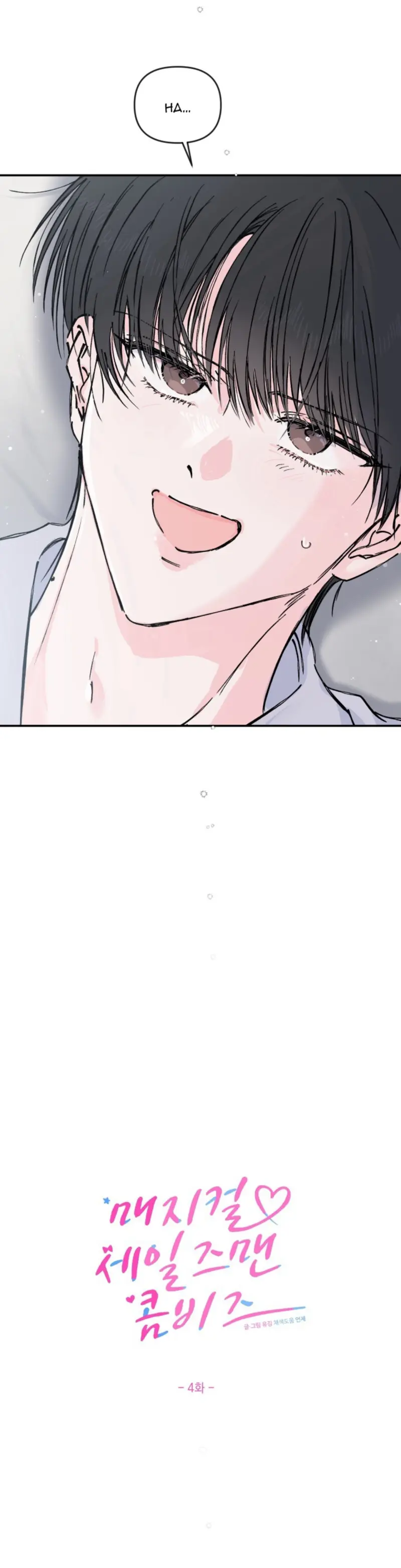 (END) Phù Thủy Tập Sự Chapter 4 - Next Chapter 5