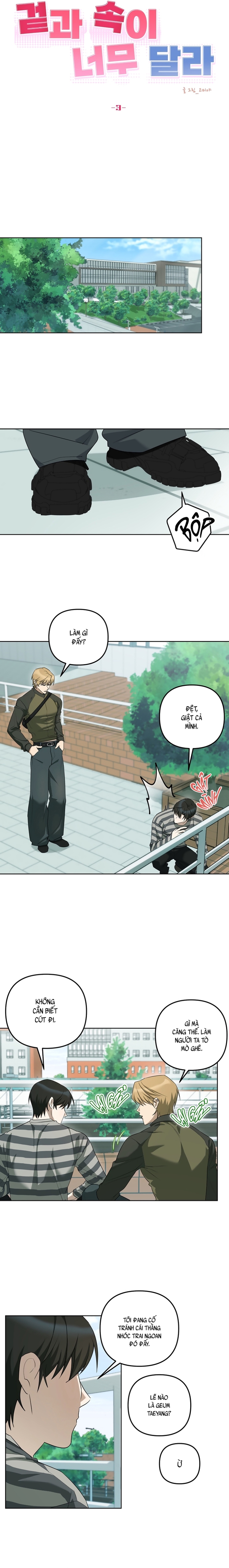 Trái Ngược Chapter 3 - Trang 2