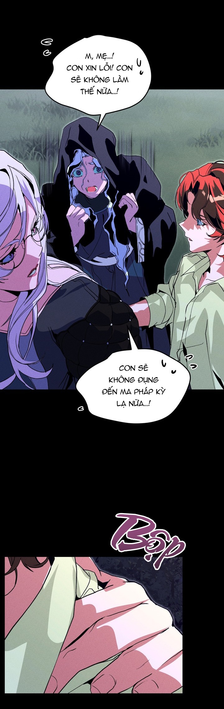 TO ABYSS Chapter 6 - Next 