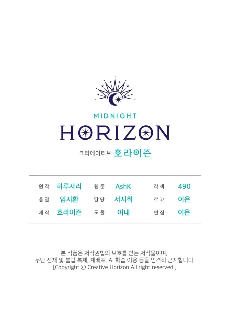 NGUỒN GỐC TIẾN HÓA Chapter 25 - Next 