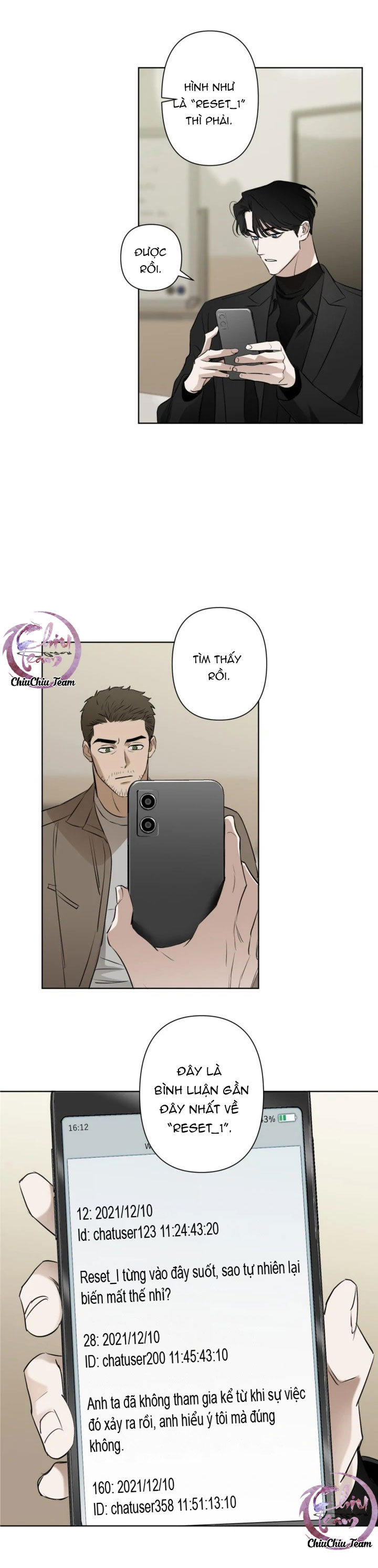 Sổ Ghi Chép Của Lính Gác Cấp C Chapter 19 - Trang 2