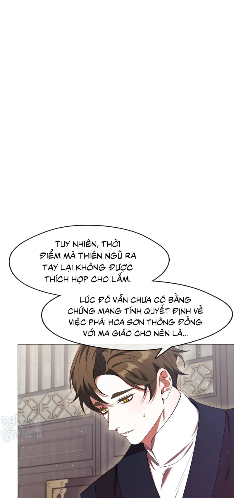 Tôi đã nuôi dạy thủ lĩnh giáo phái ác ma Chapter 78 - Next 