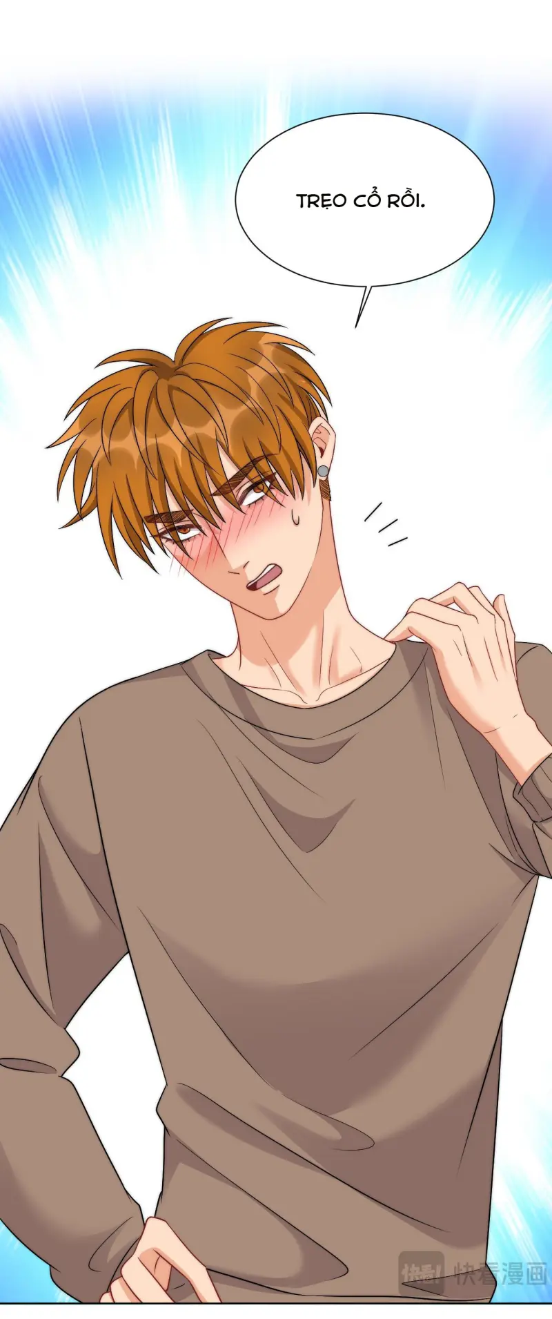 Ký túc xá nam phòng 303 Chapter 260 - Next 