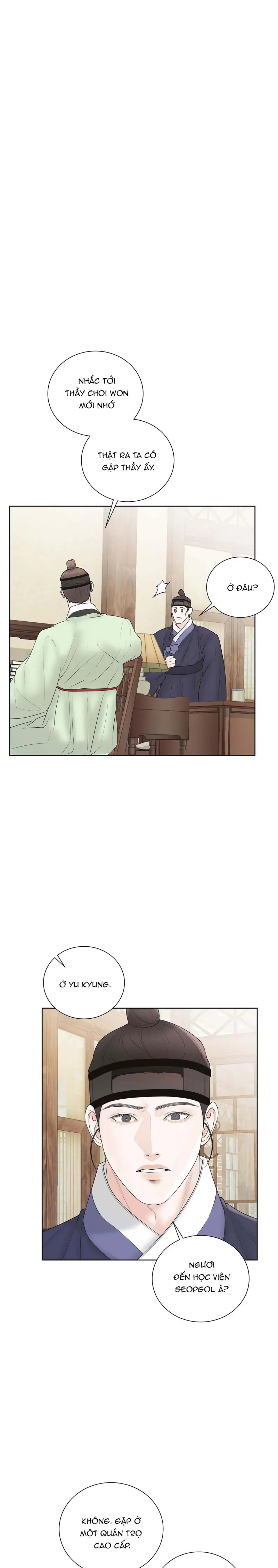 Quân Tử Hoan Ái Chapter 13 - Next 