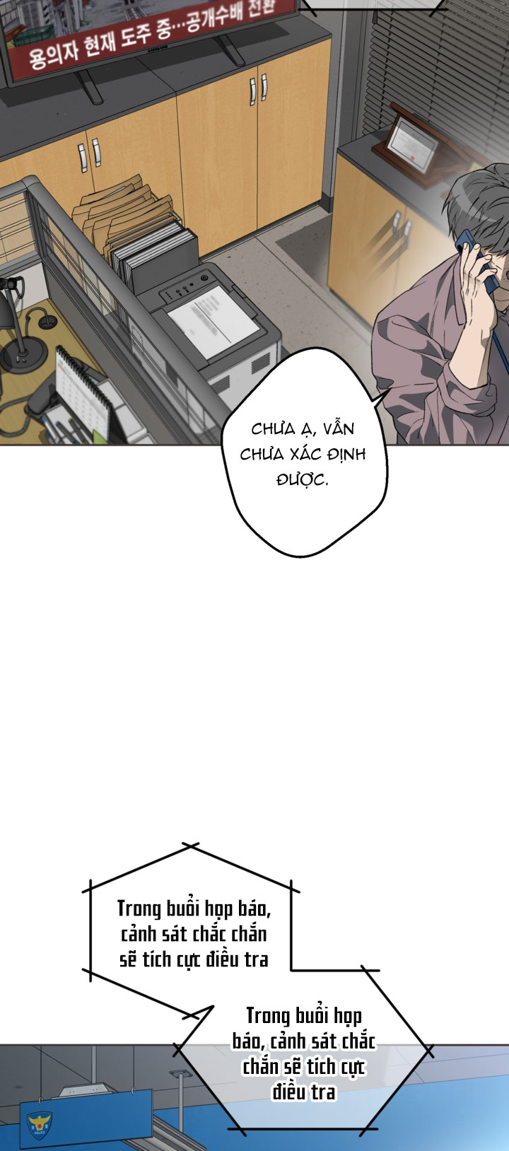 LƯU MANH Chapter 24 - Next 