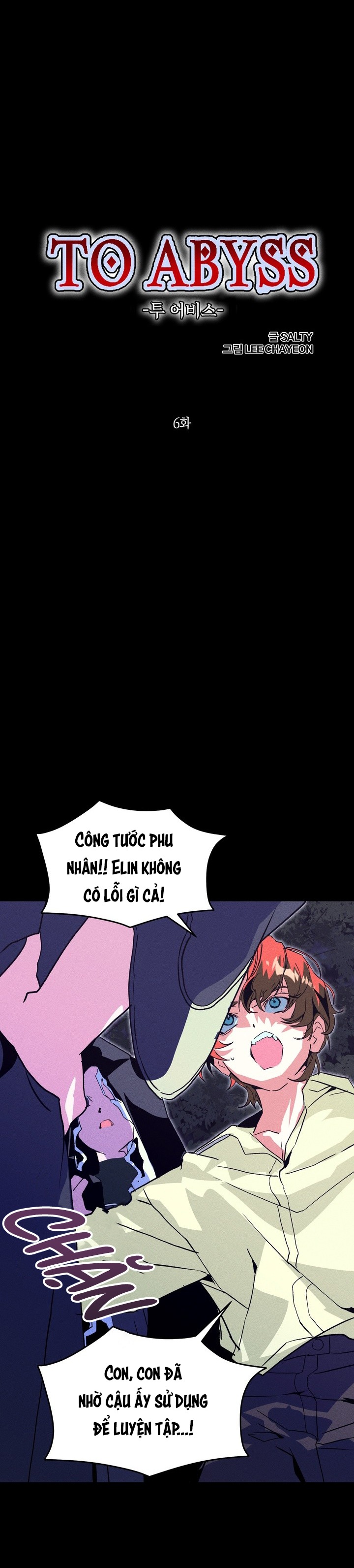 TO ABYSS Chapter 6 - Next 