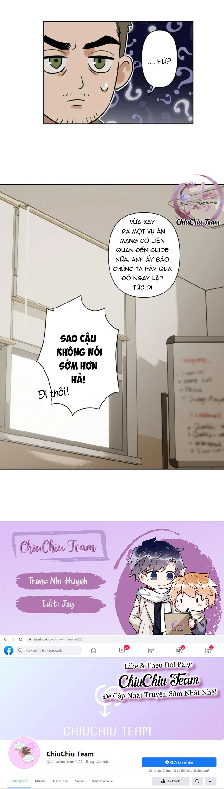 Sổ Ghi Chép Của Lính Gác Cấp C Chapter 19 - Trang 2