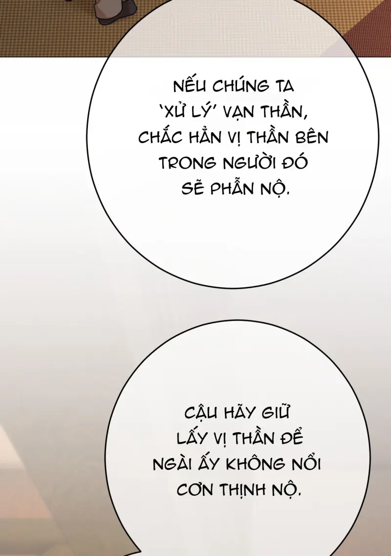 QUẺ BÓI GIẤC MƠ CỦA YÊU TINH Chapter 73 - Next Chapter 74
