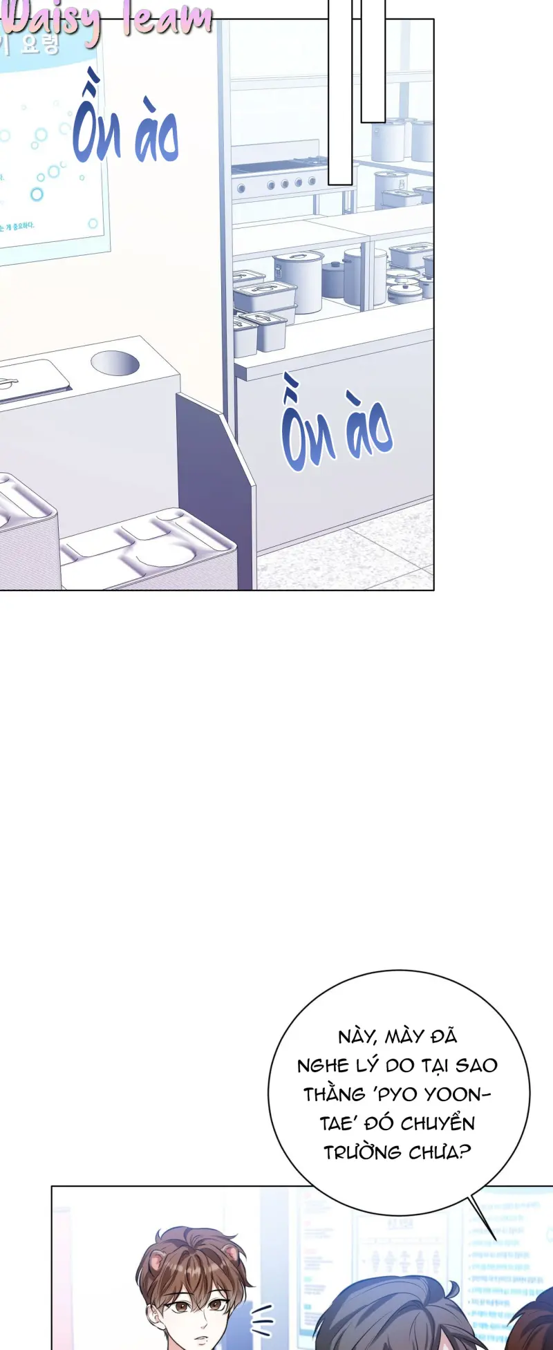 Cảnh báo: có thú dữ kìa Chapter 3 - Next Chapter 4