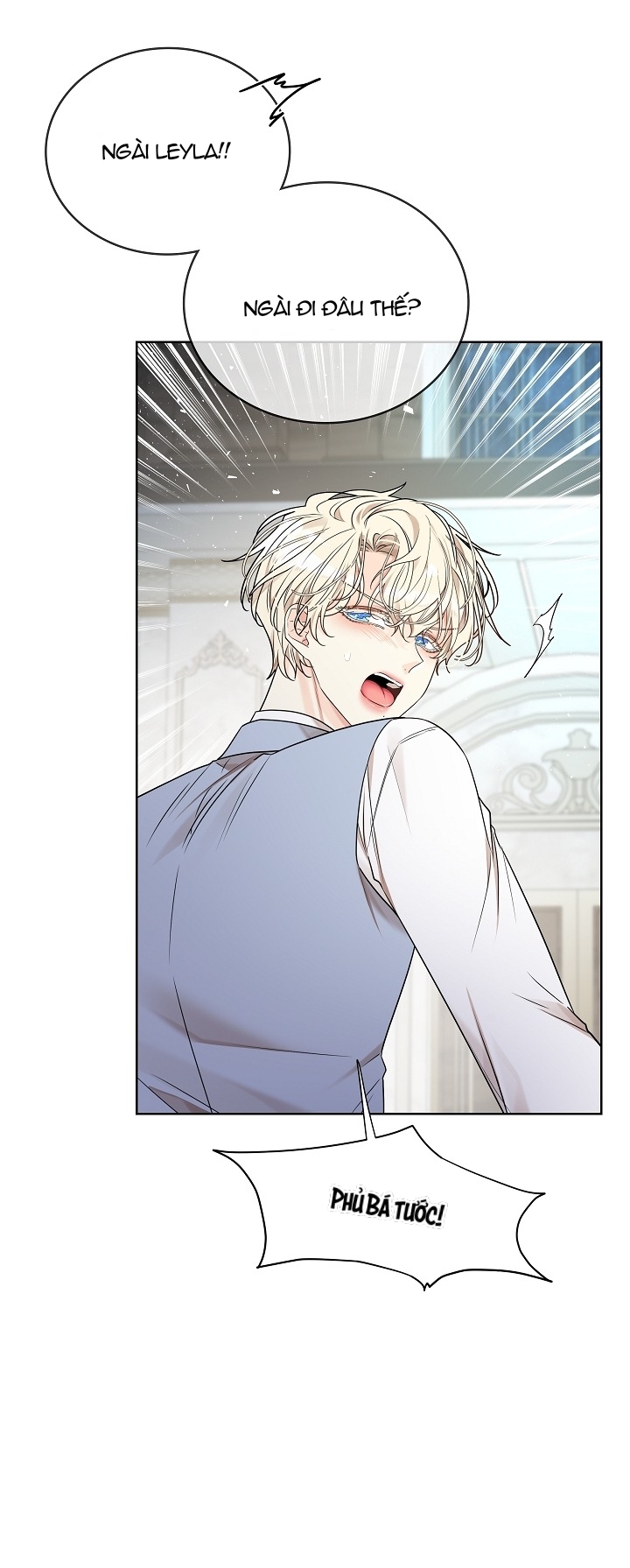 Snake Hole Chapter 11 - Next 