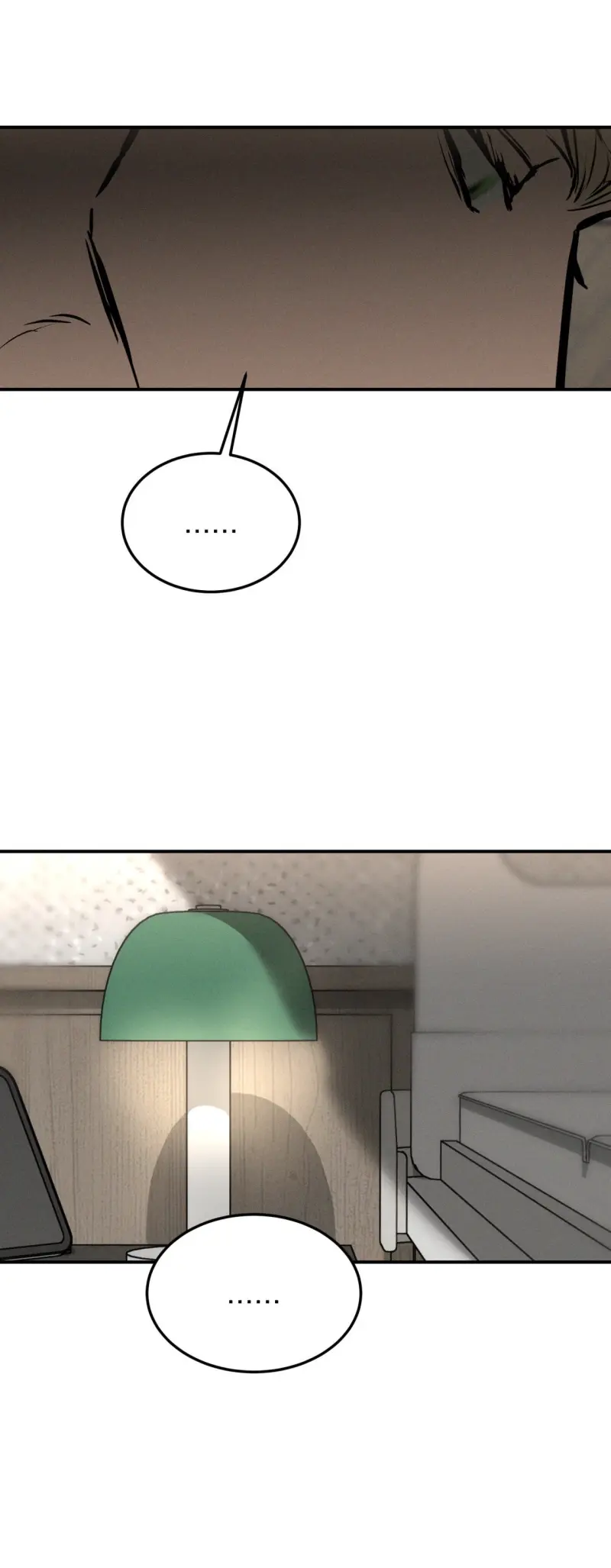 FLASHLIGHT Chapter 54 - Next 