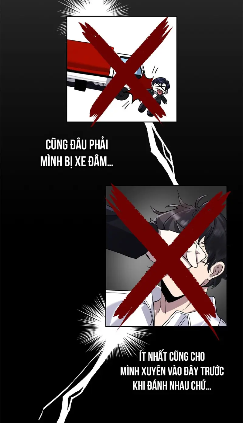 Tôi Là Top Phụ Bị Điên Đây Chapter 1 - Next 