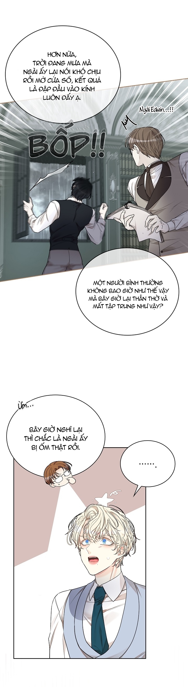 Snake Hole Chapter 11 - Next 