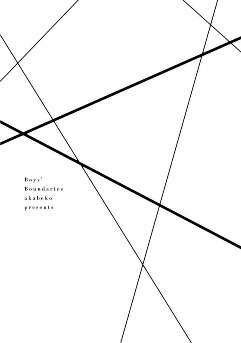 Ranh Giới Tuổi Trẻ Chapter 6.5 - Next Chapter 6.6