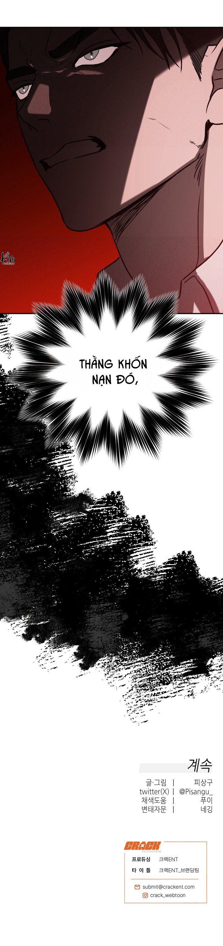 TUYỂN TẬP CUỒNG CÔNG-CHIẾM HỮU CÔNG CỦA NHÀ KIM Chapter 58.2 con nợ 2 - Trang 2