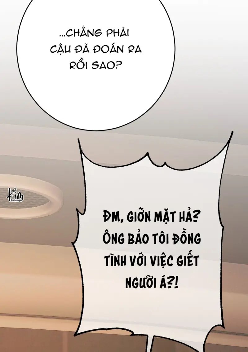QUẺ BÓI GIẤC MƠ CỦA YÊU TINH Chapter 73 - Next Chapter 74