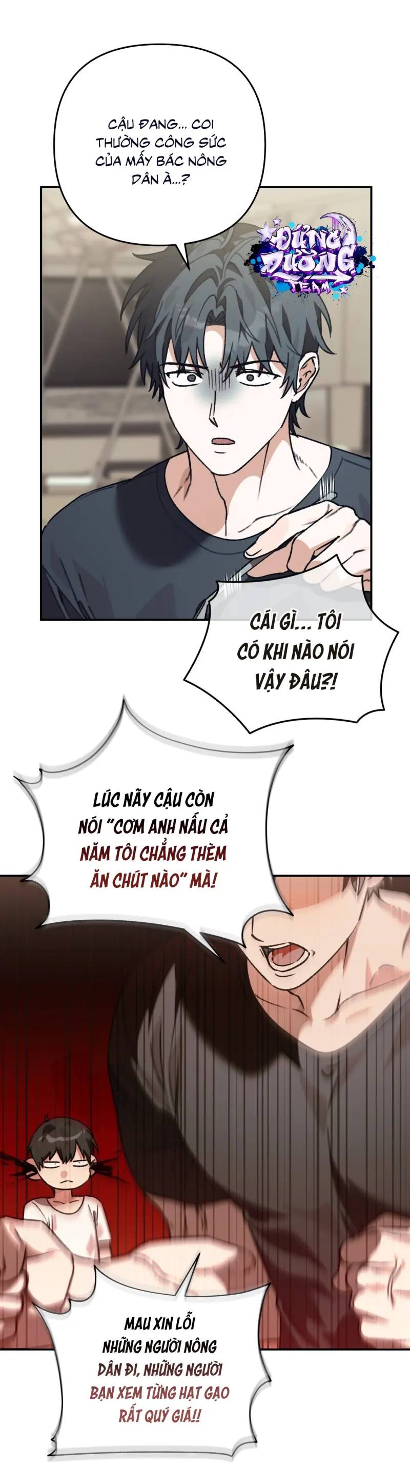 KHÔNG LÀ GÌ CẢ... Chapter 1 - Next 