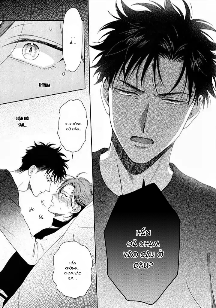 Karasugaoka, Đừng Ngại! Chapter 10 - Next 