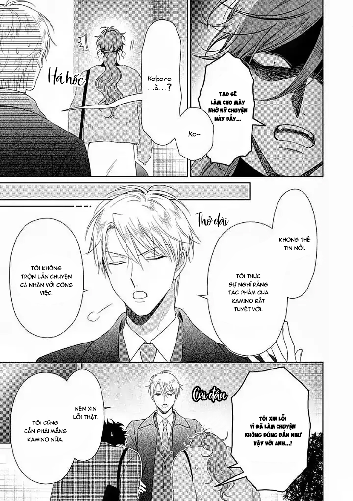 Karasugaoka, Đừng Ngại! Chapter 10 - Next 