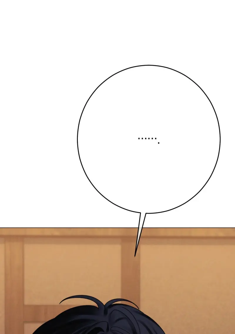 QUẺ BÓI GIẤC MƠ CỦA YÊU TINH Chapter 73 - Next Chapter 74