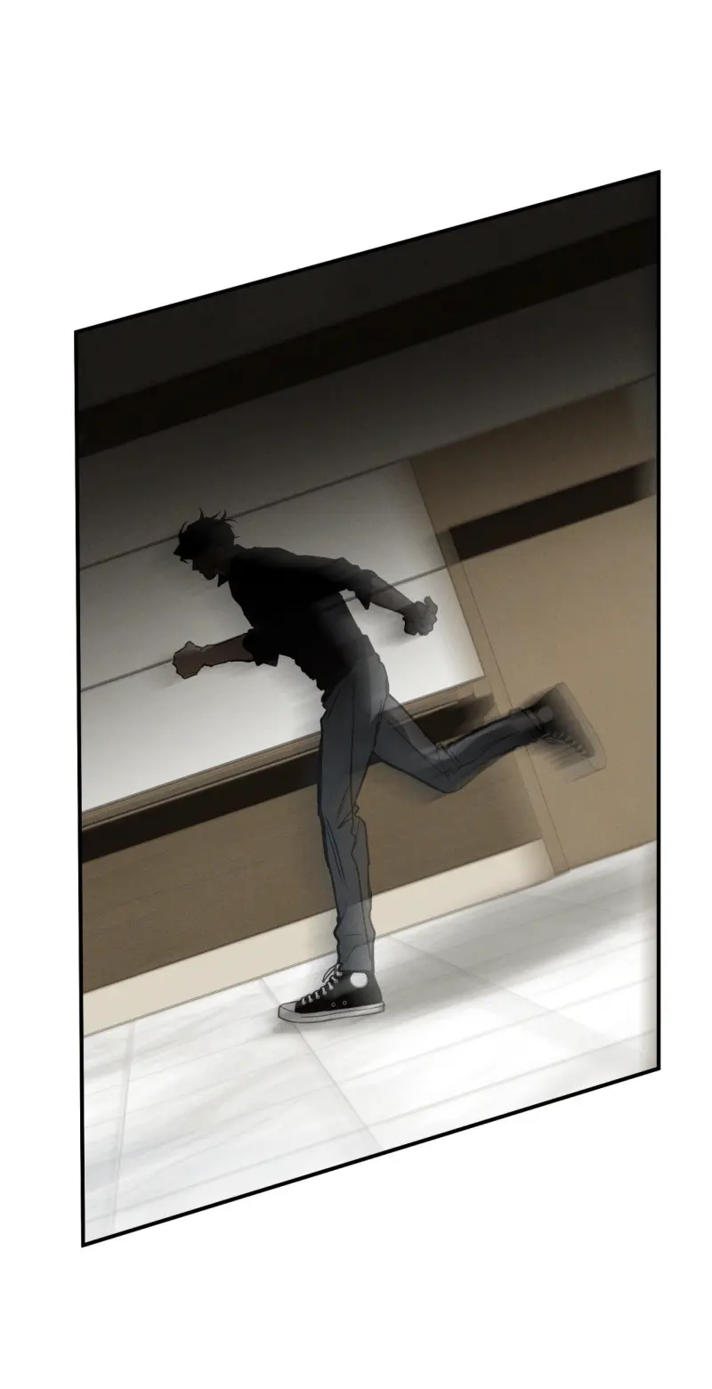 FLASHLIGHT Chapter 54 - Next 