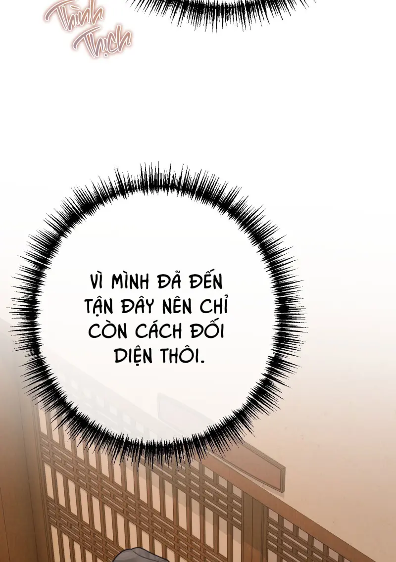 QUẺ BÓI GIẤC MƠ CỦA YÊU TINH Chapter 73 - Next Chapter 74