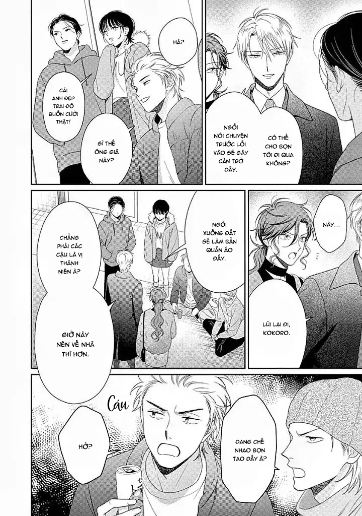 Karasugaoka, Đừng Ngại! Chapter 10 - Next 