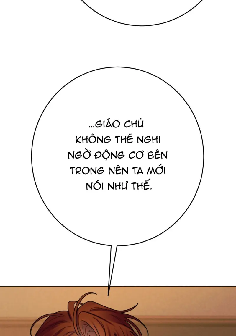 QUẺ BÓI GIẤC MƠ CỦA YÊU TINH Chapter 73 - Next Chapter 74