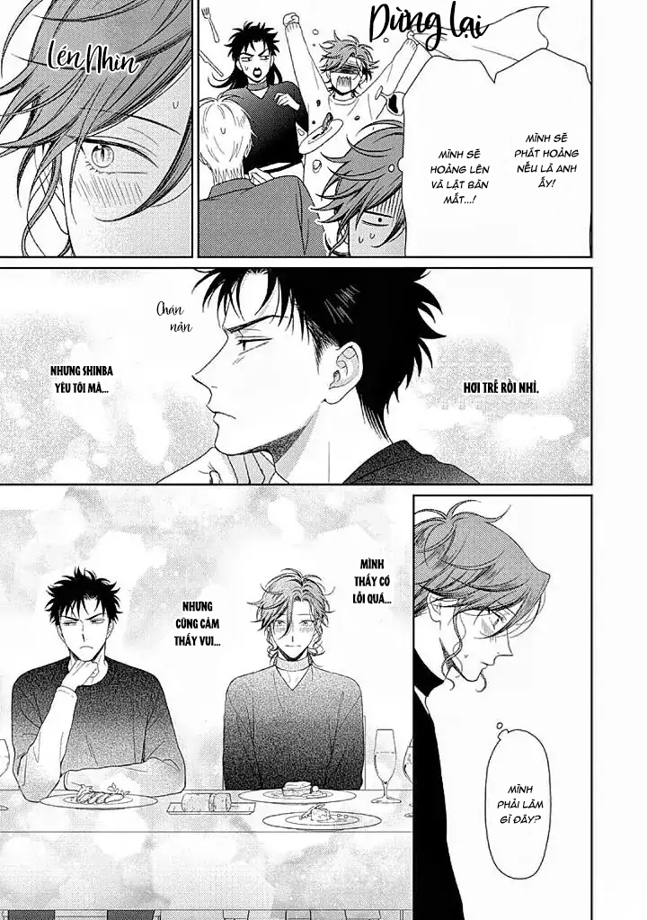 Karasugaoka, Đừng Ngại! Chapter 10 - Next 