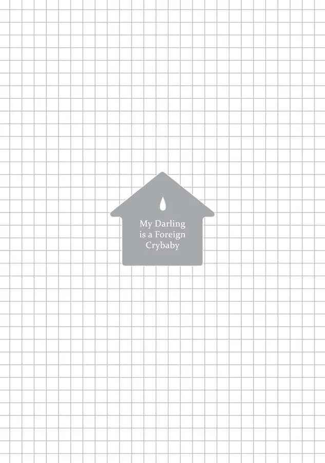 Người Chồng Ngoại Quốc Mít Ướt Của Tôi Chapter 3 H+ - Trang 2