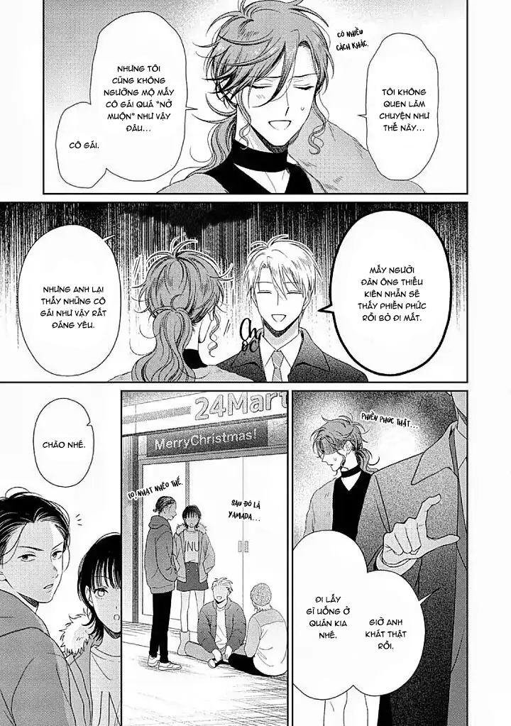 Karasugaoka, Đừng Ngại! Chapter 10 - Next 