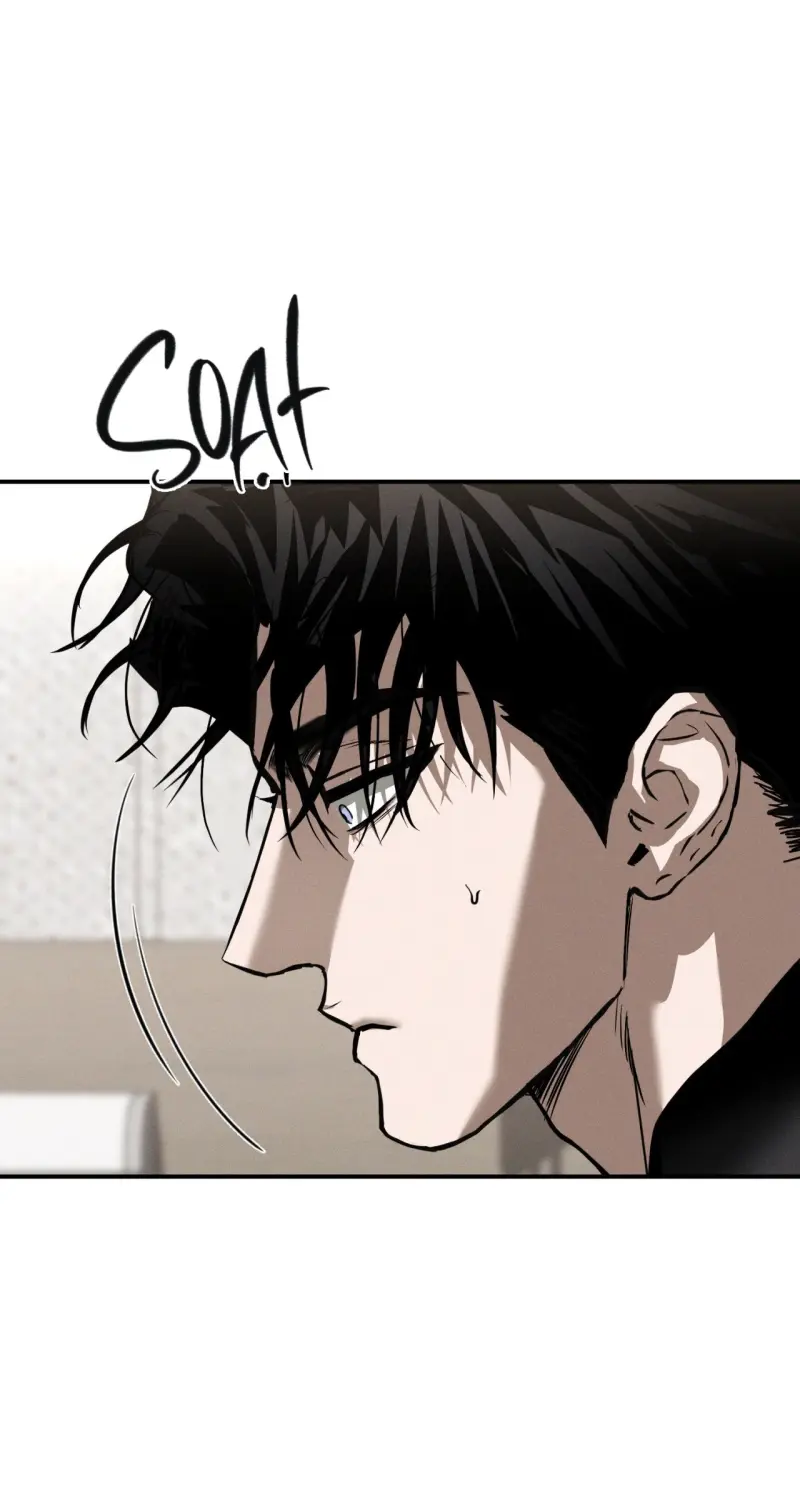 FLASHLIGHT Chapter 54 - Next 