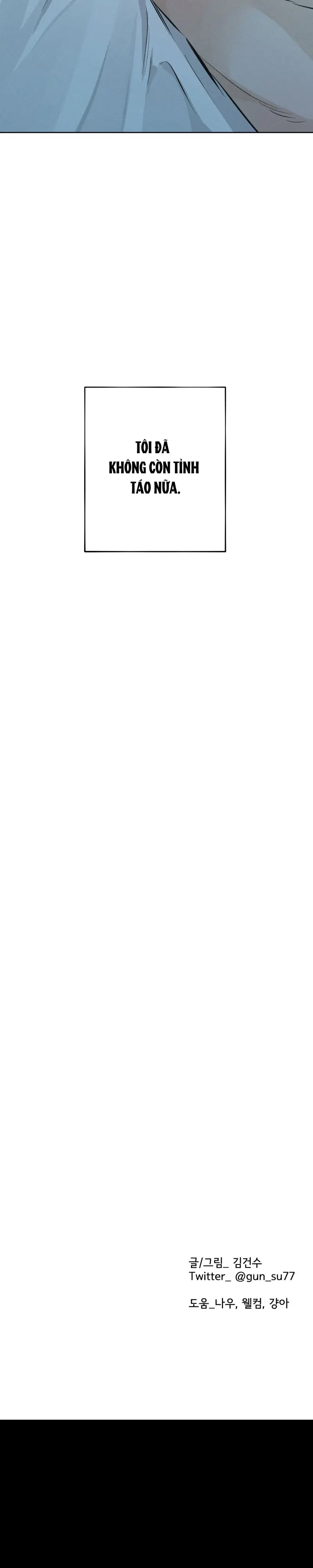 STAGE BEHIND Chapter 28 END SS1 - Next 