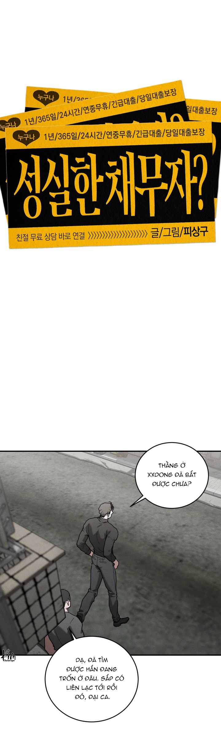 TUYỂN TẬP CUỒNG CÔNG-CHIẾM HỮU CÔNG CỦA NHÀ KIM Chapter 58.4 con nợ 4 - Trang 2