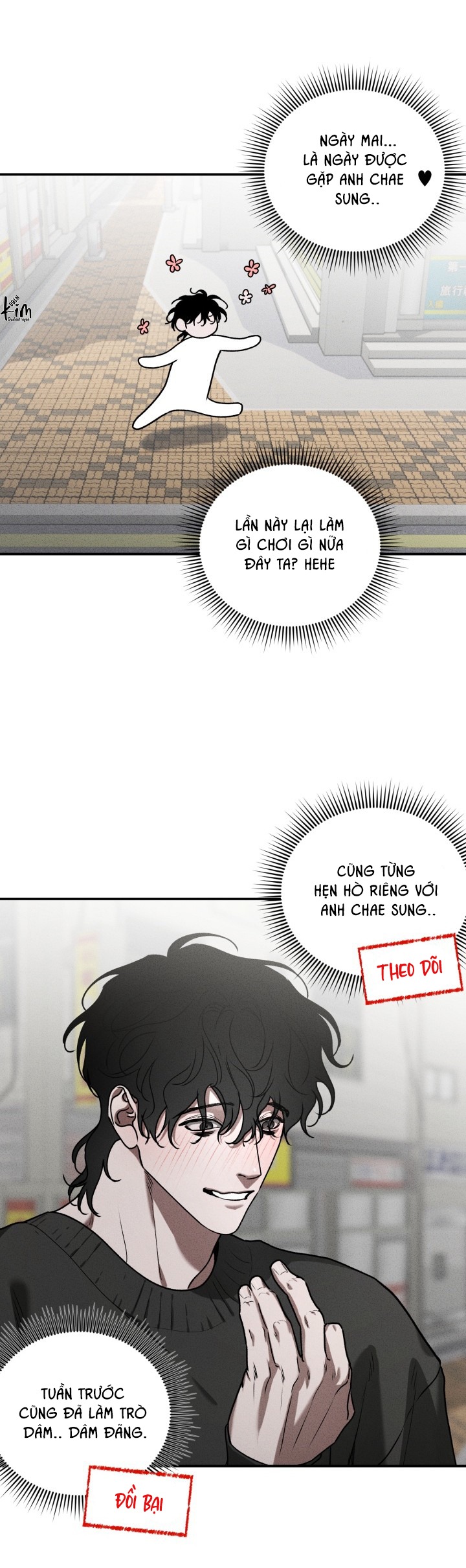 TUYỂN TẬP CUỒNG CÔNG-CHIẾM HỮU CÔNG CỦA NHÀ KIM Chapter 58.3 con nợ 3 - Trang 2