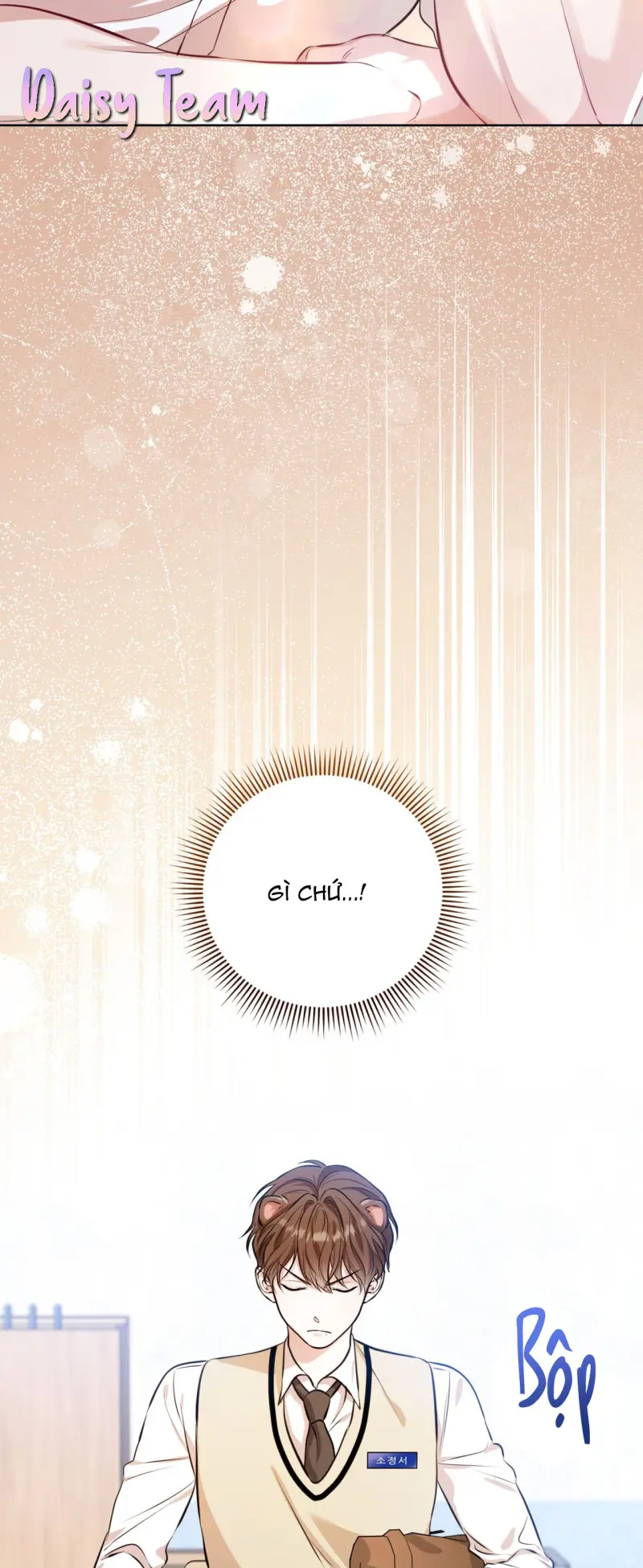 Cảnh báo: có thú dữ kìa Chapter 3 - Next Chapter 4