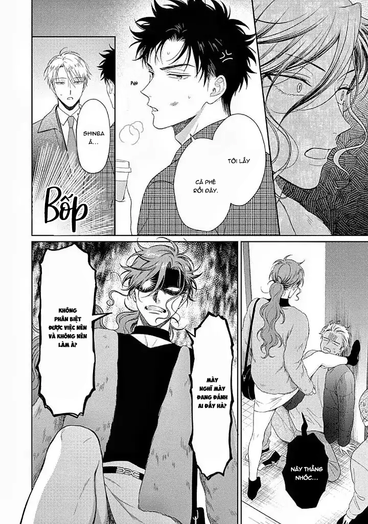 Karasugaoka, Đừng Ngại! Chapter 10 - Next 