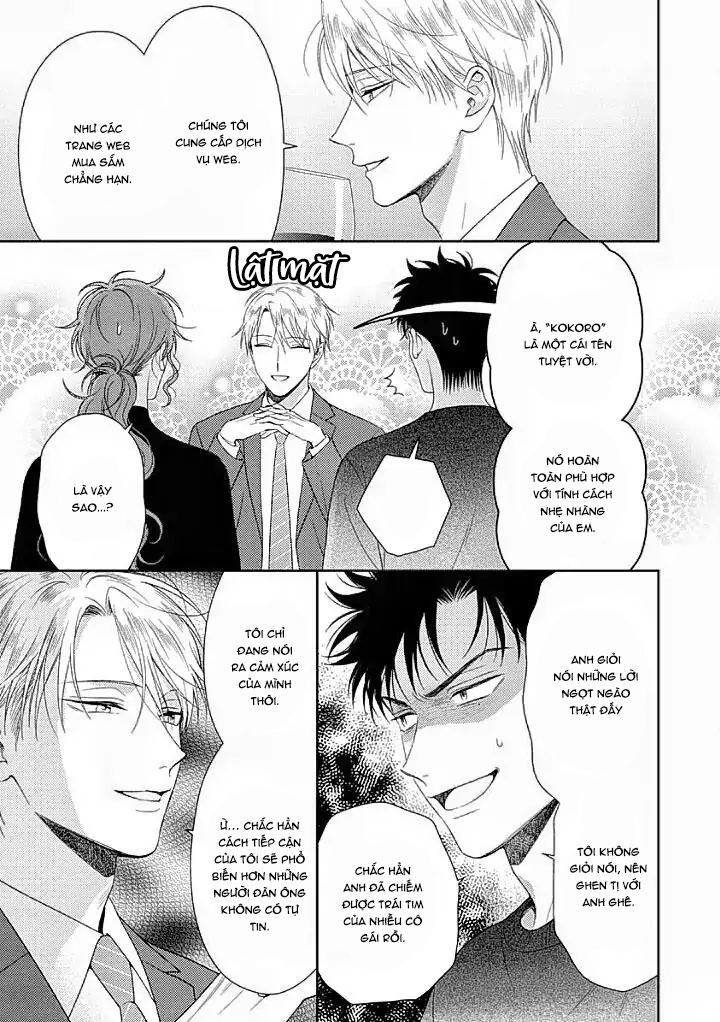 Karasugaoka, Đừng Ngại! Chapter 10 - Next 