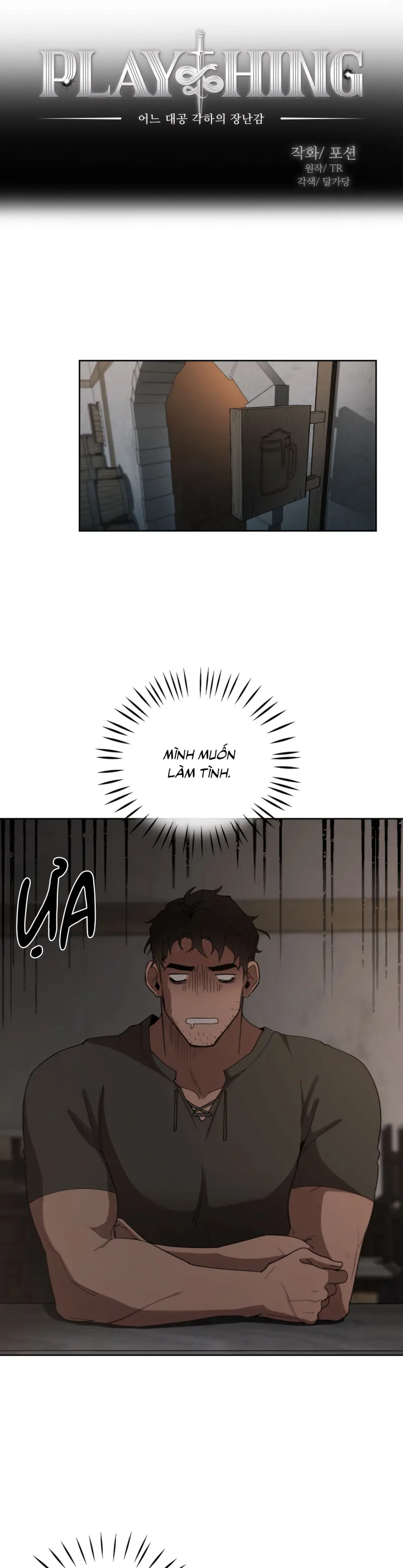 Plaything - Món đồ chơi của đại công tước Chapter 9 - Trang 2